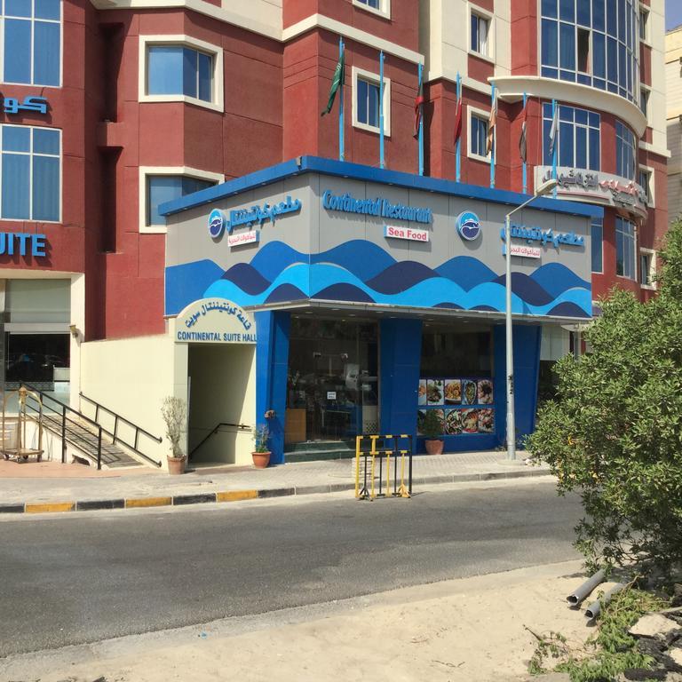 Continental Suite Farwaniya Кувейт Экстерьер фото