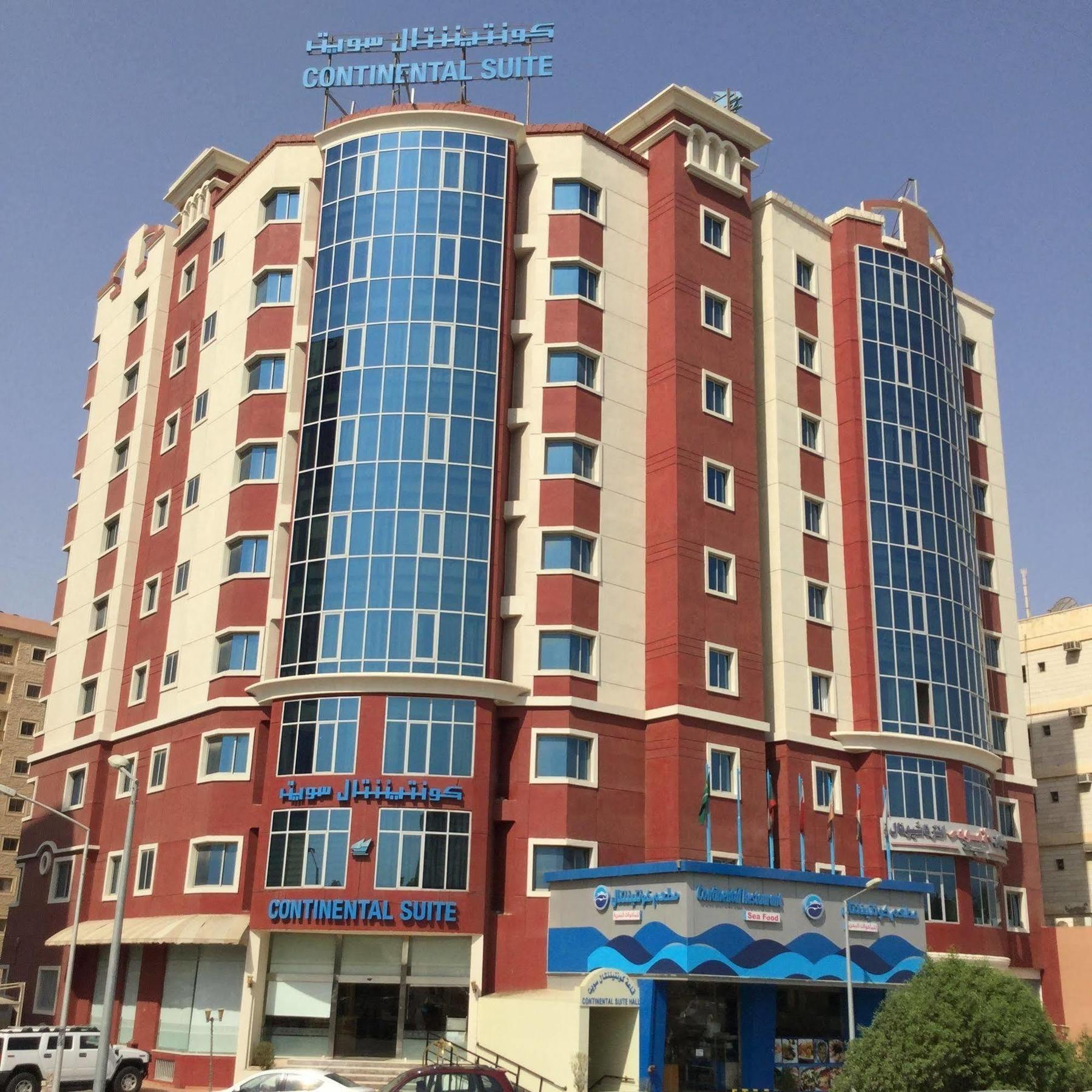 Continental Suite Farwaniya Кувейт Экстерьер фото